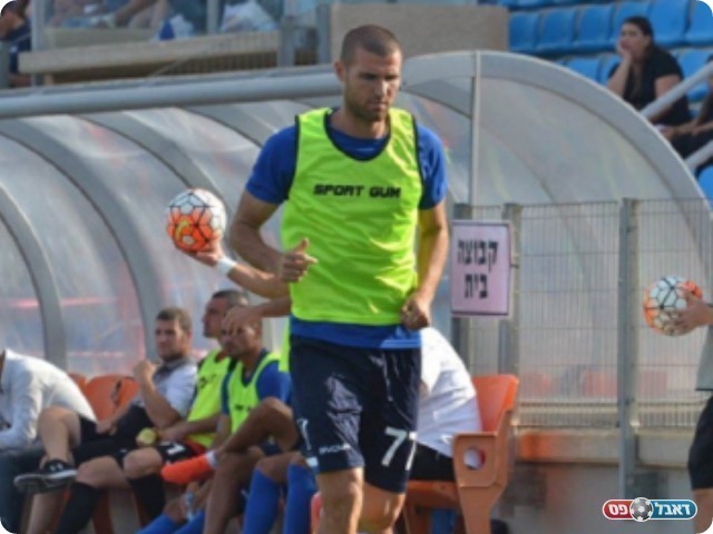 אקסברד (אבי רביבו)